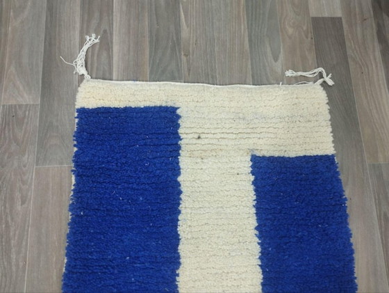 Image 1 of Tapis marocain en laine naturelle 200cmx100cm