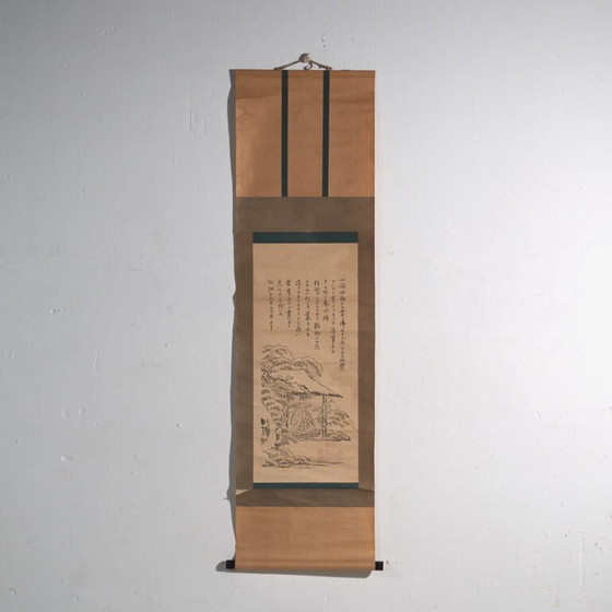 Antico kakejiku giapponese di un paesaggio xilografico in stampa su carta – Giappone, circa 1900 (photo 7 of 40)