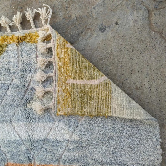 Image 1 of Tapis Marocain en Laine Naturelle 250cmx150cm