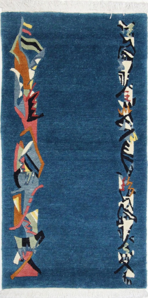 Modern designer Nepal rug 143 x 74 cm