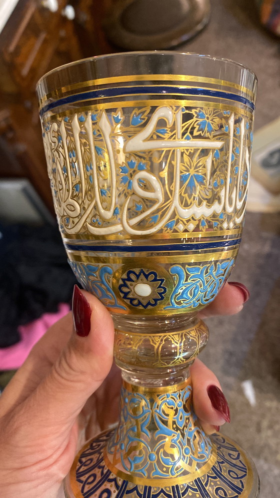 Image 1 of Vidrio antiguo esmaltado y dorado de Lobmeyr con caligrafía islámica.