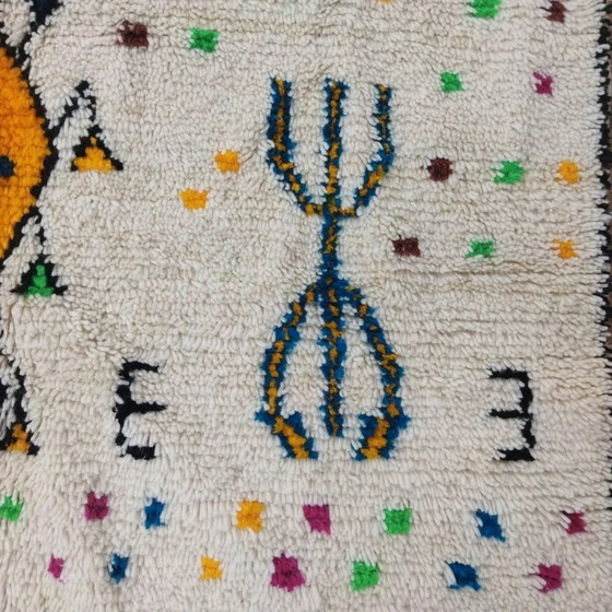 Image 1 of Berber-Wandteppich Azilal en laine natural - Berber-Wandteppich Azilal van natuurlijke wol 280 x 143 cm