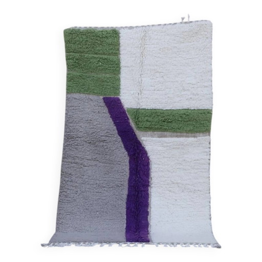 Tapis berbère marocain 250cm x 150cm