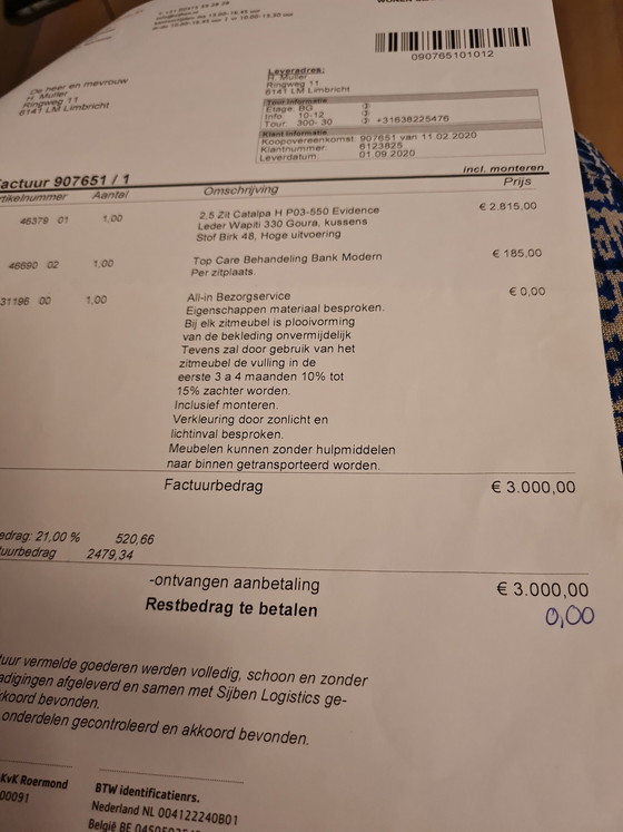 Image 1 of Divano Leolux evidente 2,5 posti