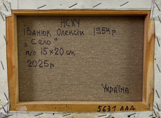 Originales Ölgemälde: Sommerlandschaft mit Dorfhäusern – Gemälde & Zeichnungen, Canvas (photo 8 of 8)