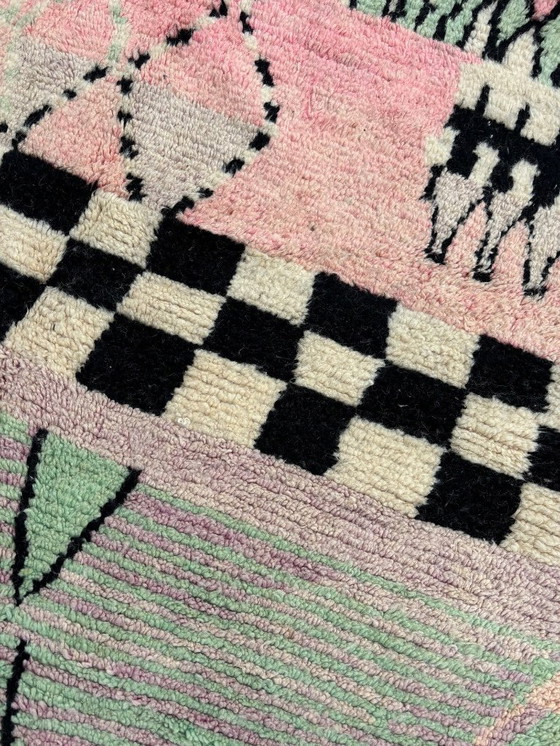 Image 1 of Superbe tapis marocain multicolore en laine 210x300 cm