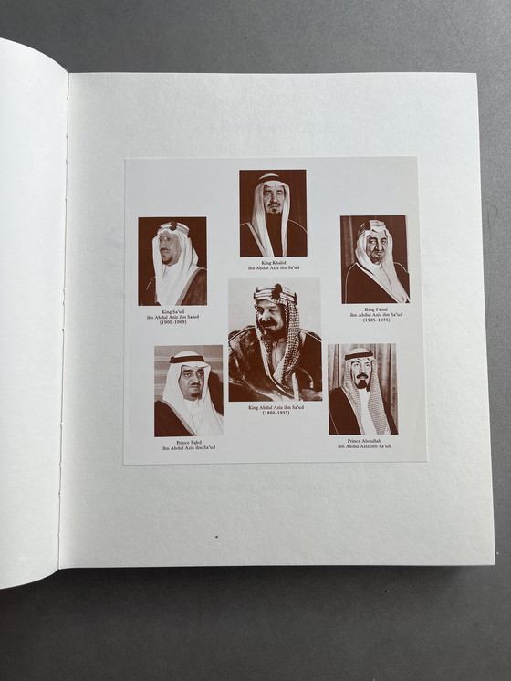 Image 1 of Arabia Saudita: la visione artistica del passato