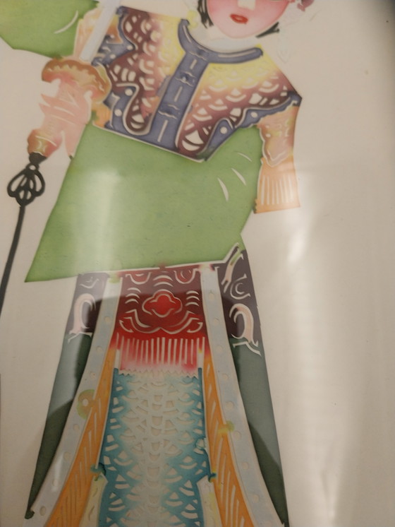 Image 1 of 1 x image kirigami japonaise encadrée