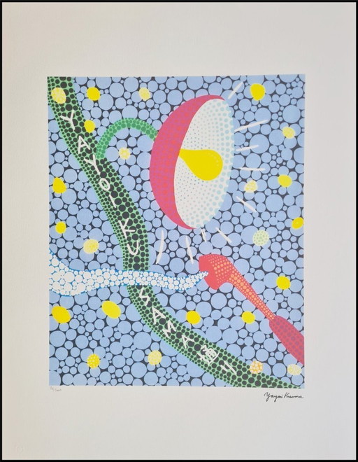 D'après Yayoi Kusama, Rue, Lithographie, années 1990