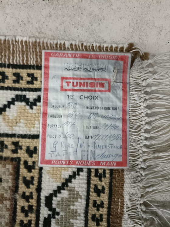 Oriental rug, Rugs & carpets, Wool, Beige (photo 10 of 15)