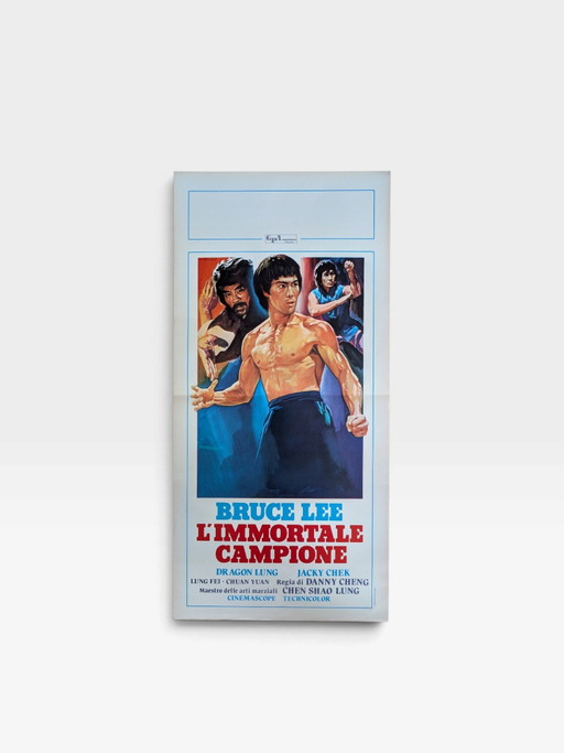 9 pósteres vintage de Bruce Lee y artes marciales #2 – posters, Paper (photo 2 of 10)