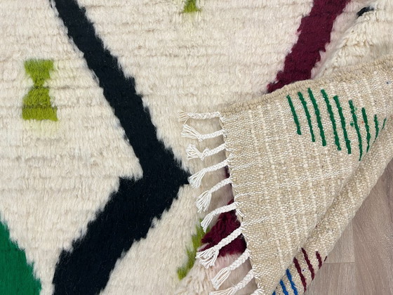Image 1 of Tappeto marocchino in lana colorata - 239 cm x 160 cm