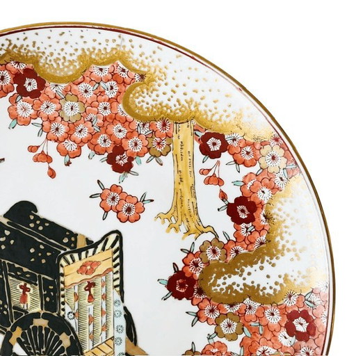 Panneau vintage japonais Imari peint à la main représentant une charrette à bœufs, fleur de cerisier rose, (photo 2 of 7)