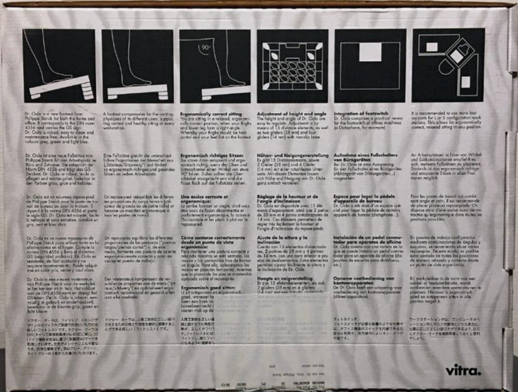 Vitra Dr.OolaフットレストPhilippe Starck 　未開封 Vitra Dr.OolaフットレストPhilippe Starck 【未開封】 - メルカリ