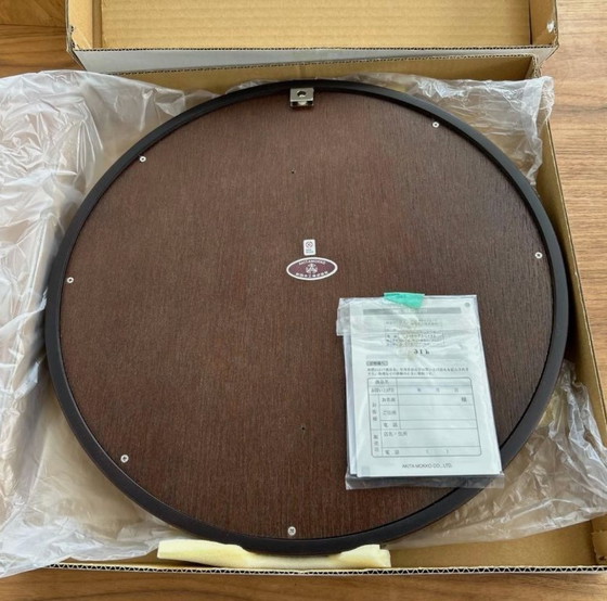 Image 1 of Bentwood mirror by Sori Yanagi 