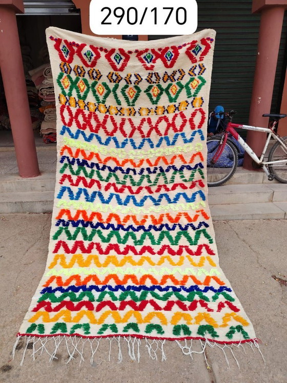 Image 1 of Handgeknoopt Berber kleed wol 290x170cm