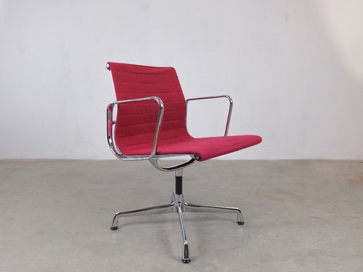 Bürostuhl Charles Eames Alu Chair EA 108, Hopsak, Bordeaux