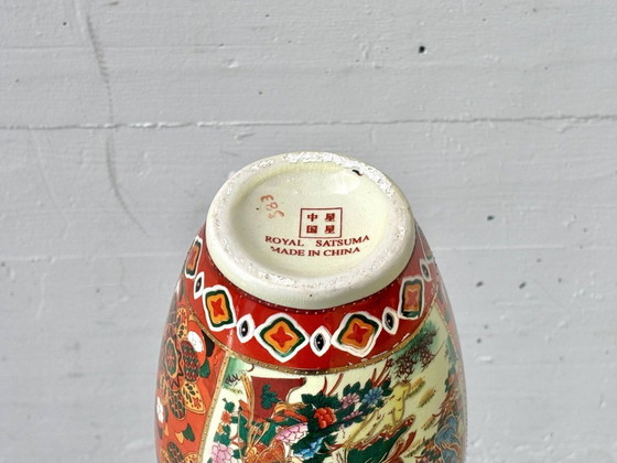 Image 1 of Vase décoratif en porcelaine Satsuma de style asiatique, années 1980