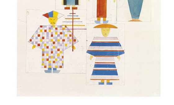 Image 1 of Schlemmer, Oskar - L'usignolo, otto figurine, l'usignolo, sette figurine - Stampa d'arte