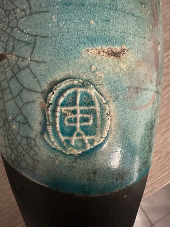 Vase Raku unique en céramique, fait main - poterie d'atelier avec marque du créateur – Sculptures, Ceramic (photo 6 of 8)
