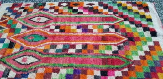 Image 1 of Hand-knotted Berber wool rug 242x147cm