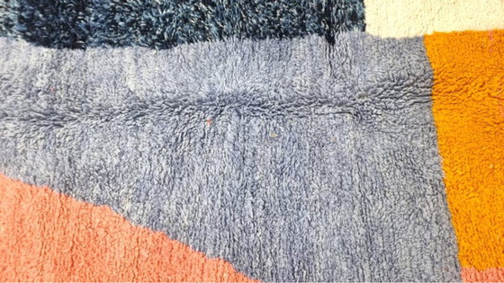 Image 1 of Authentisches Berber-Teppich 250 x 150 cm