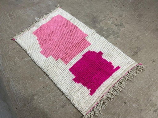 Tapis marocain artisanal en laine 200cmx150cm