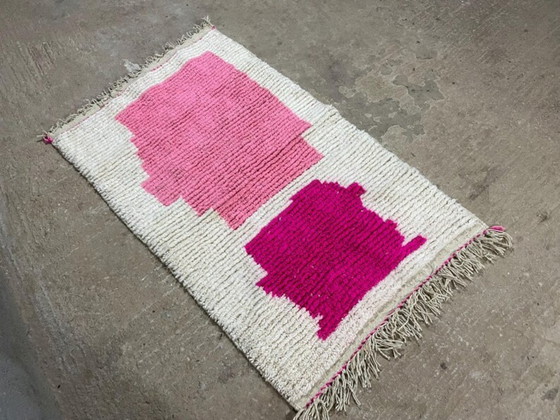 Image 1 of Tapis marocain artisanal en laine 200cmx150cm