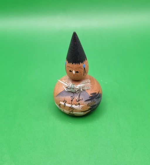 Vintage Gesigneerde Arima-Fude Kokeshi