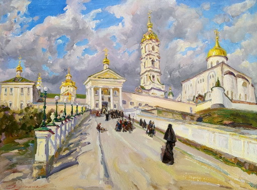 Original Oil Painting Landscape Monastery Architecture Entrance to the Lavra – schilderijen tekeningen, Canvas