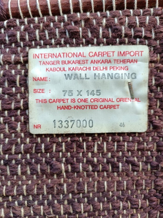 Image 1 of DON FREEDMAN Entwurf 1970 Wandteppich Naturtextil