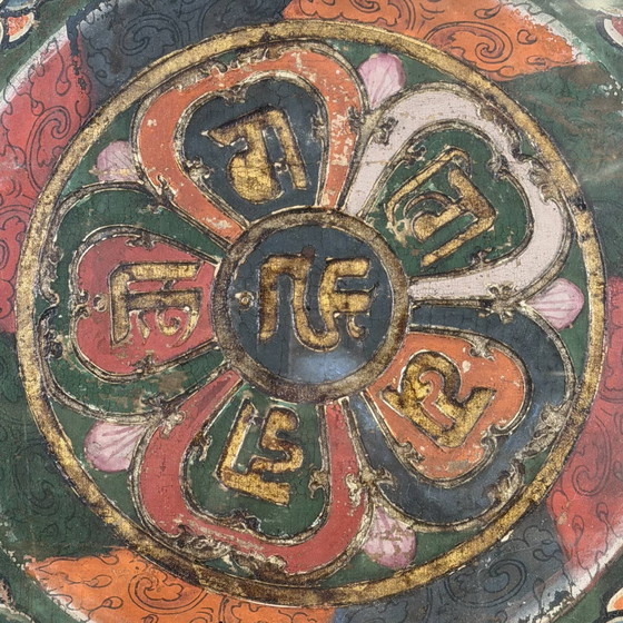 61x65 cm Thangka Mandala Tibétain Antique | Ranjana Mantra | 9 kg Art Mural – Peintures et dessins, Wood, Gold (photo 4 of 5)