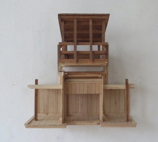 Eric van Solm - 'The Center'