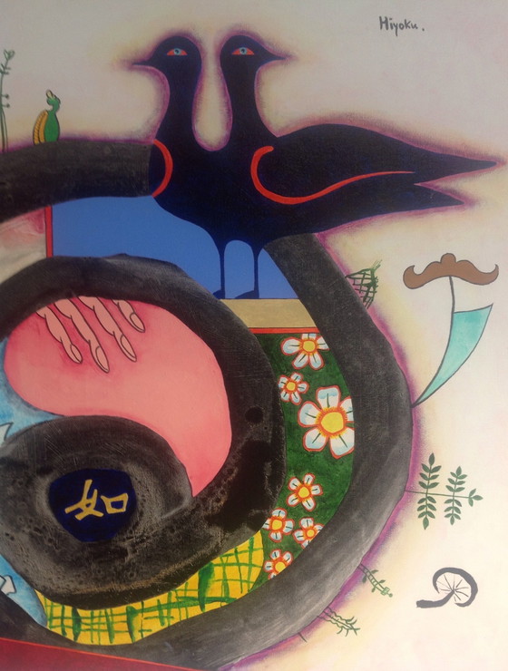 Image 1 of Martin Bradley "Hiro Yuki" Óleo sobre lienzo (ancho 80 x alto 60 cm)