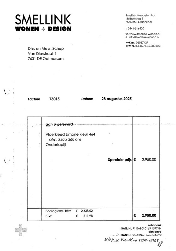 Tappeto marocchino di grandi dimensioni, fatto a mano, in lana, praticamente nuovo (incluso sottotappeto). (photo 3 of 6)