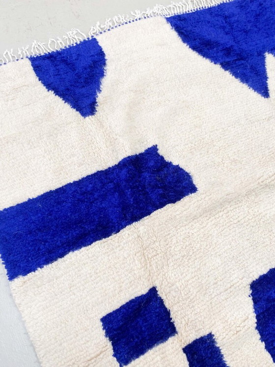 Image 1 of Magnifique Tapis artisanal 250cmx150cm 