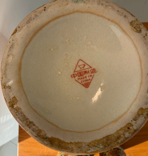 Set di 4 vasi in porcellana stile Satsuma, dipinti a mano con decorazioni dorate, grandi 36 cm – Porcelain (photo 8 of 16)