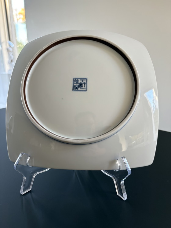 Image 1 of Tavolo Sendan Tokusa, giapponese, 22x22 cm