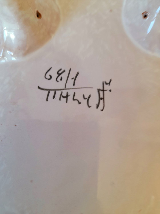 Image 1 of Coupe à fruits en céramiquetressée, Fratelli Fanciullacci 1950