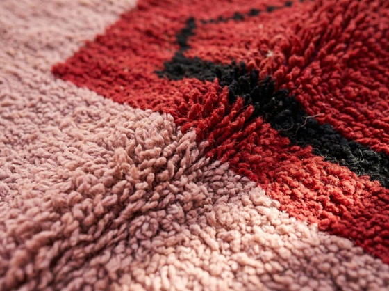Image 1 of Handmade Moroccan Rug 250cm x 150cm