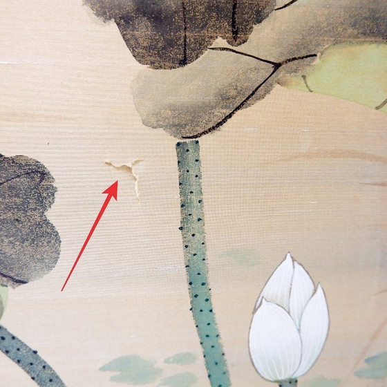 Image 1 of Biombo japonés (byōbu) decorado con flores de loto.
