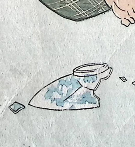 Rittergeschichten in jüngster Zeit – Nach Tsukioka Taisho Yoshitoshi – Kunst, Paper (photo 10 of 11)