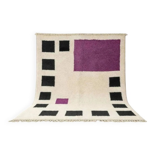 Tapis tissé main 200x250 cm, laine, blanc, Maroc
