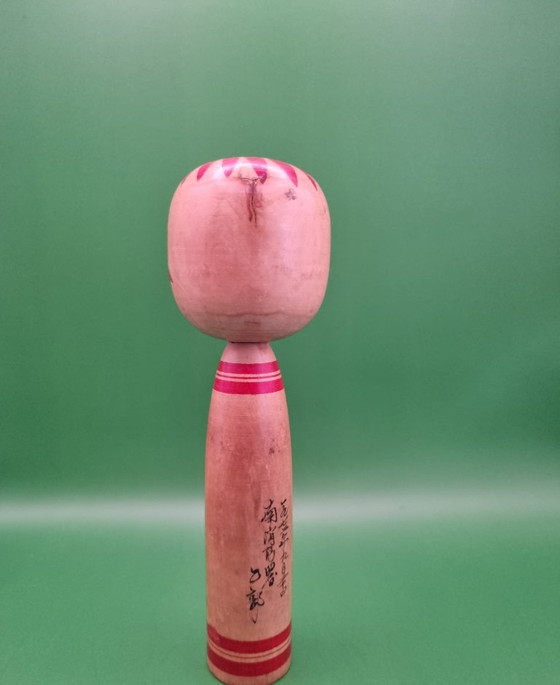 Kokeshi Togatta Vintage Signée – Objets déco, Wood (photo 5 of 8)