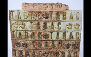 Image 1 of Porta tabacco in ceramica Roger Capron con decoro &quot;Sole&quot;, Vallauris, Francia, anni &#39;50