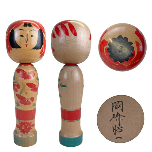 Auténtica Kokeshi Togatta Vintage – Akira Sato (Fechada en 1983)