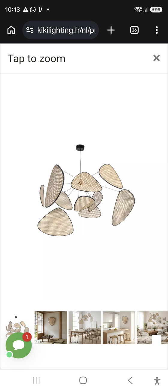 Image 1 of Rattan pendant lamp