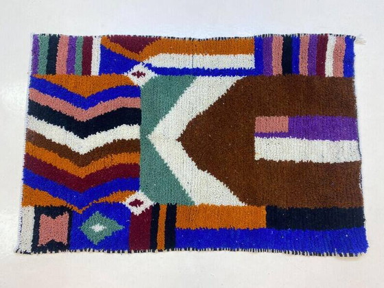 Tapis berbère marocain 250cm x 150cm – Wool, Modern (photo 3 of 11)