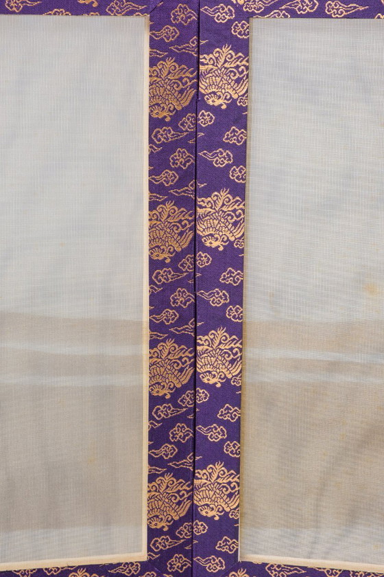 Image 1 of Paravent bas pliant pour la cérémonie du thé japonaise