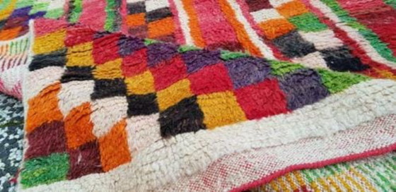 Image 1 of Hand-knotted Berber wool rug 242x147cm